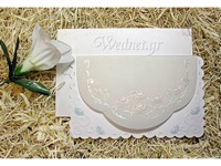 Wedding invitation 407