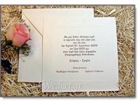 Wedding invitation 115