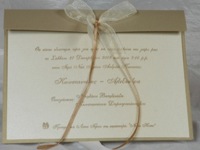 Wedding invitation Prot10