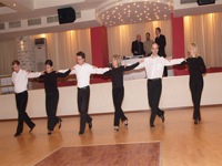 Dancing school Athinaion